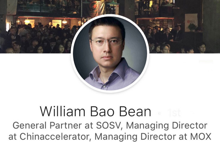 William Bao Bean