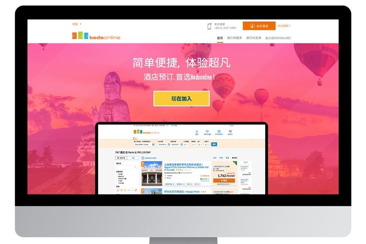 Bedsonline continues Chinese expansion with enhanced website launch ...