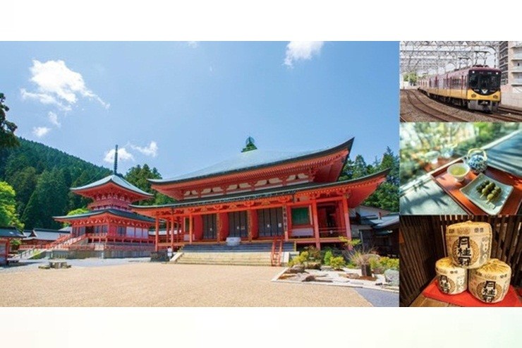 Left: Hieizan Enryakuji Temple, a World Heritage Site. Top right: The Keihan train is a convenient way to get to Uji from Osaka or Kyoto, or to Otsu City in Shiga Prefecture. Middle right: In Uji City, Kyoto Prefecture, the home of matcha green tea where many tea shops stand along the Byodoin Temple, where you can also enjoy matcha green tea sweets. Bottom right: Tourists can learn about the history of sake and how to make it at the Gekkeikan Ōkura Memorial Museum.