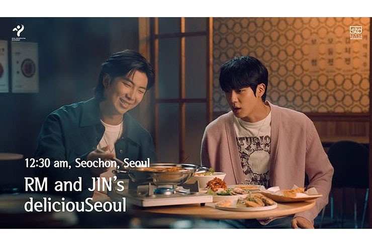  Thumbnail of the 1st episode of 2022 Seoul Tour promotional video series ‘deliciouSeoul’ 2022.