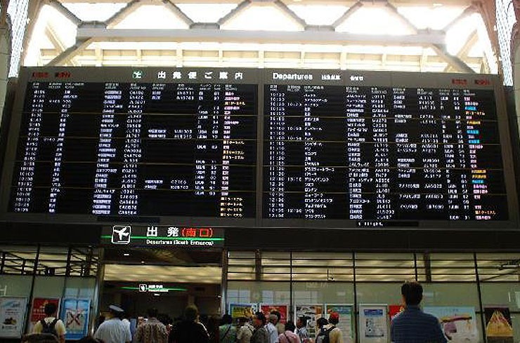 Narita International Airport, Japan.