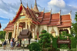 Wat Chalong, Phuket - Photo Credits: Andrew J. Wood