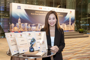  Ms. Anita Chan, General Manager of Dorsett Wanchai, Hong Kong at the HKMA Hong Kong Sustainability Award Ceremony.