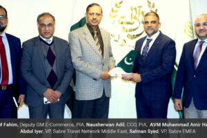 PIA-Sabre Agreement