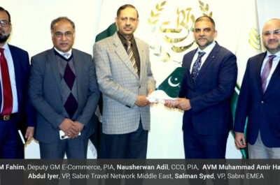 PIA-Sabre Agreement