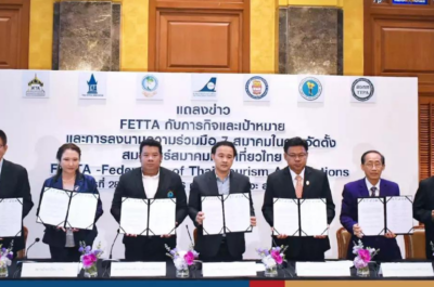 Federation of Thai Tourism Associations (FETTA)
