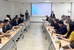Lam Dong and Busan delegationsmeeting