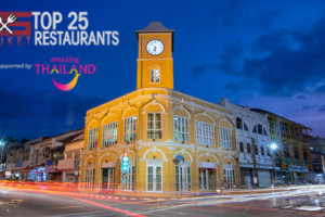 Top25 Restaurants Phuket