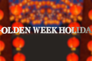 Golden Week Holiday