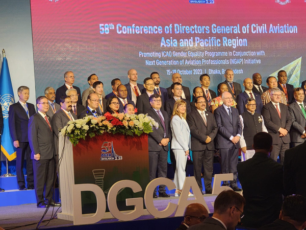 ICAO DGCA Conference