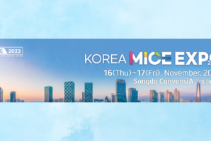 Korea MICE EXPO