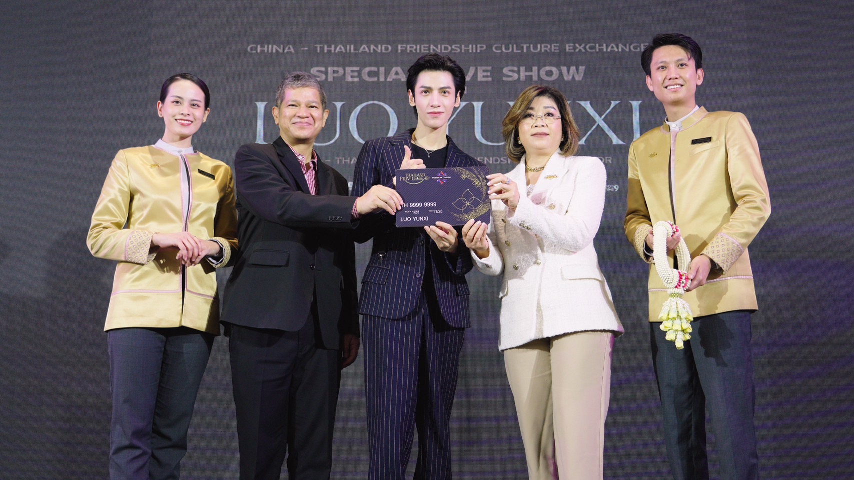 Luo Yunxi presented with ‘Friends of Thailand recognition