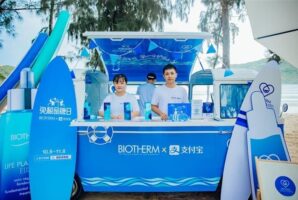 Joint event between Biotherm & Alipay in Hainan, China