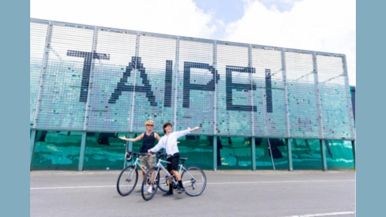 Tapei Cycling tourism