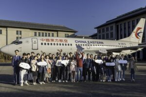 International students visit China Eastern Airlines