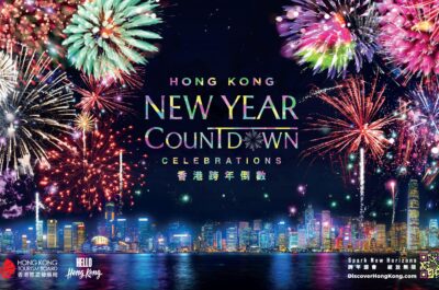 Hong Kong Countdown Celebrations 2024
