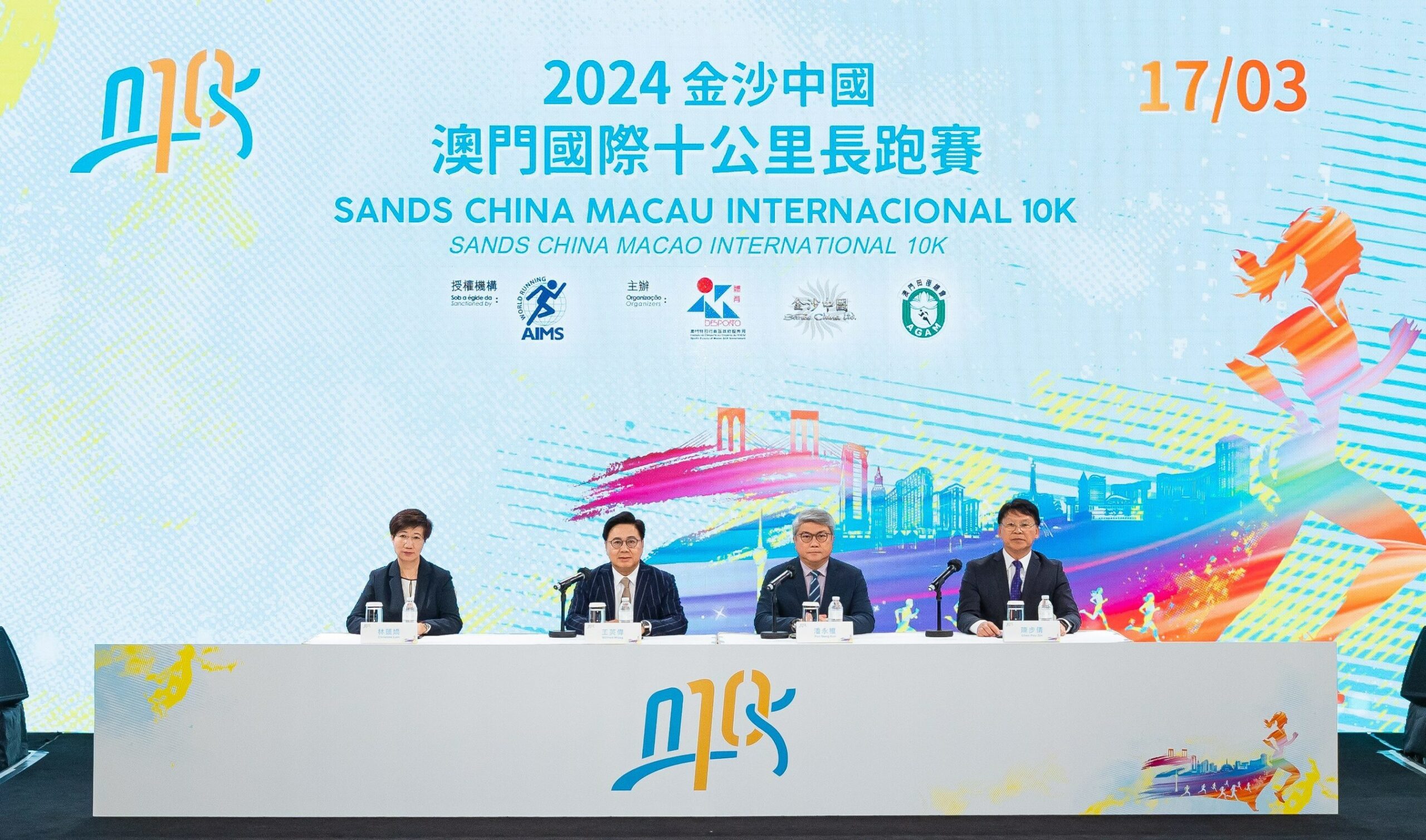 2024 Sands China Macao International 10K - Press Conference