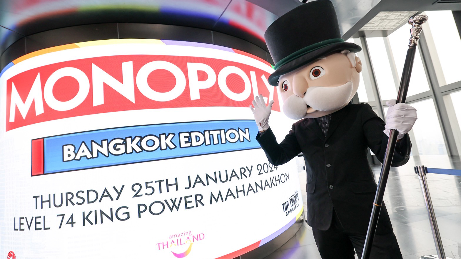 Monopoly-Bangkok-Edition-1