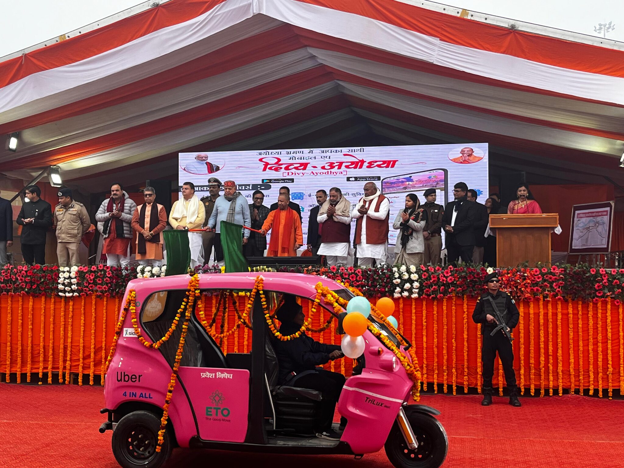 Uber EV auto rickshaw service flag-off by UP CM Shri Yogi Adityanath, 14...