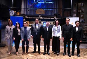 TCEB and 4 associations announcing partnership for B2B festivals