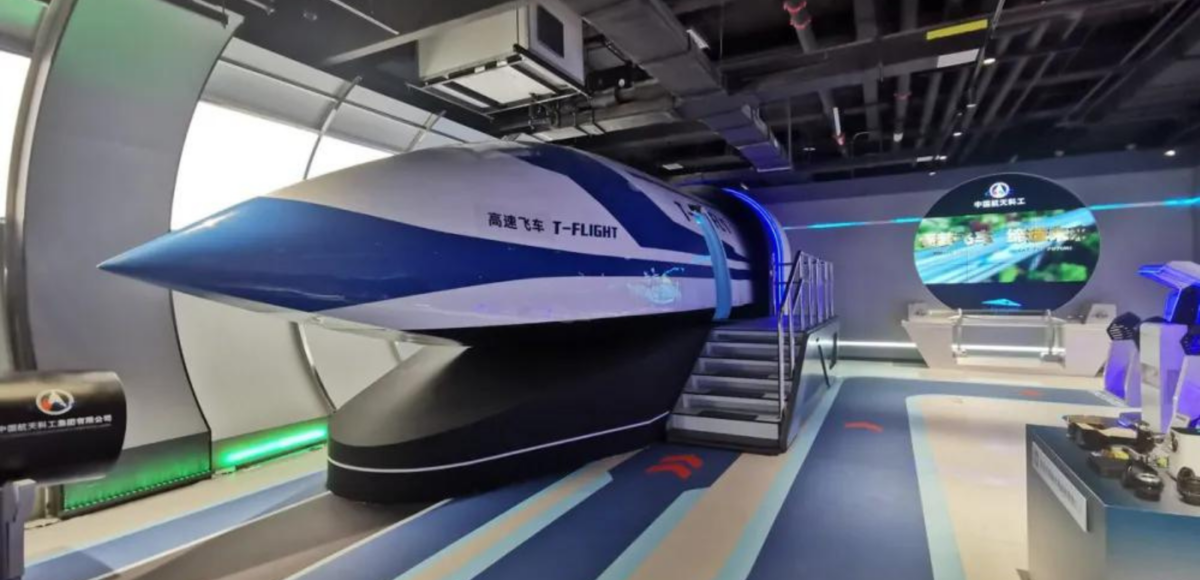中国磁悬浮超级高铁以破纪录的速度挑战航空旅行霸主