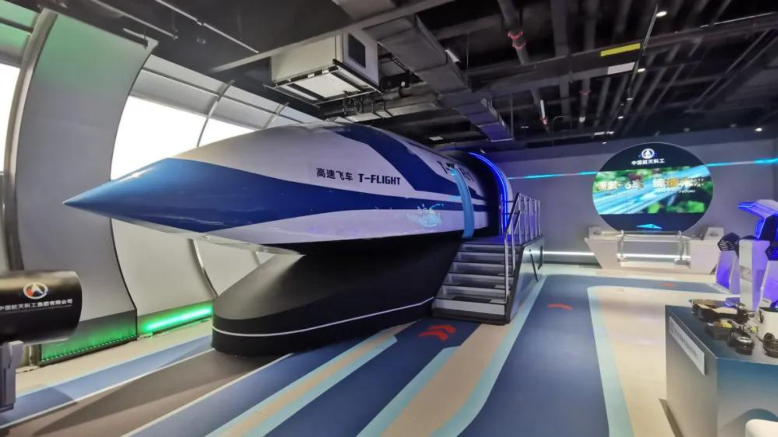 CASIC T-Flight Maglev Hyperloop Train
