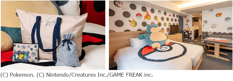 Cosmos Hotel Management announces renewal of MIMARU pokemon room gifts - Vimarsana News