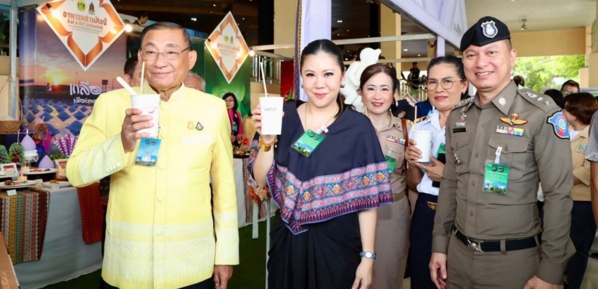 Thailand boosts lower central region tourism - Vimarsana News