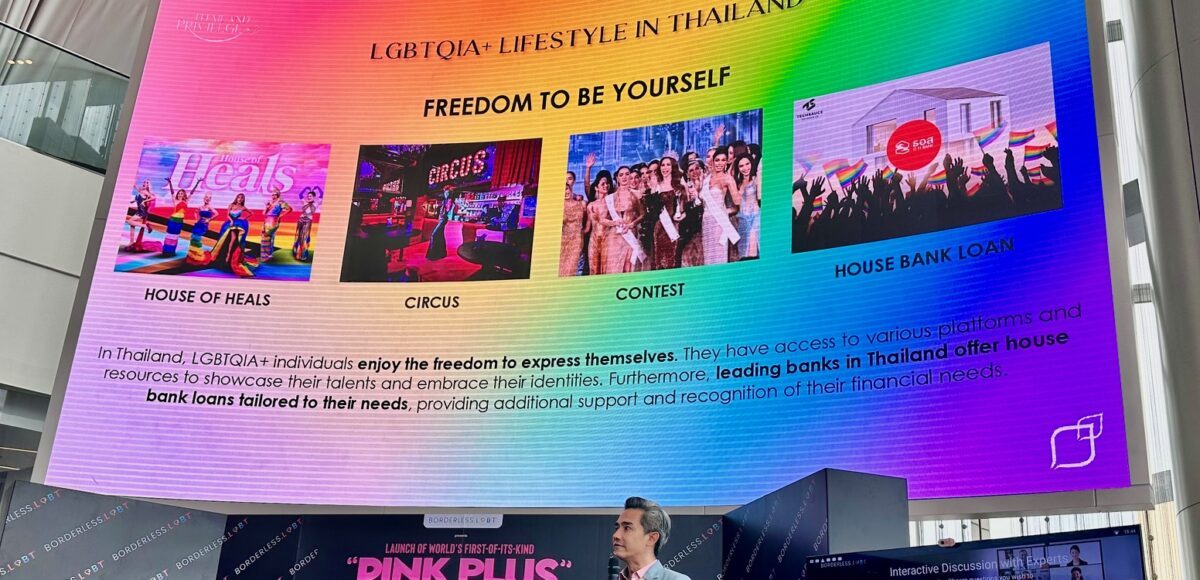 Thailand Unveils Groundbreaking "Pink Plus" Economy: A DE&I Game-Change - Vimarsana News